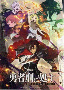 小嗝嗝 角色画面