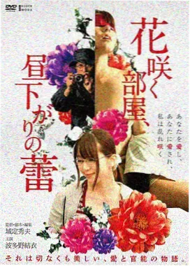 没牙仔 角色画面